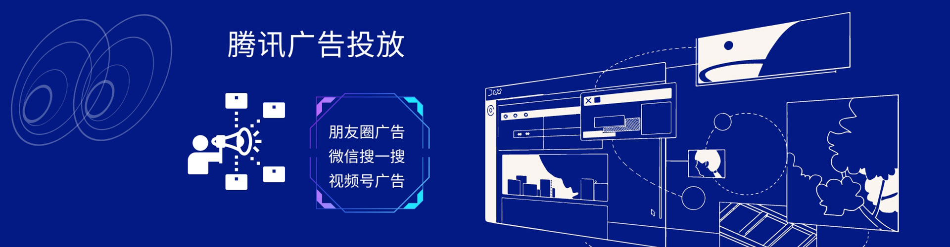 大堂百度开户高返点