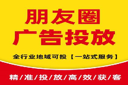 提升SEM投放转化率的实战案例分析