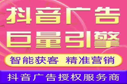 360信息流广告与用户画像的精准匹配案例